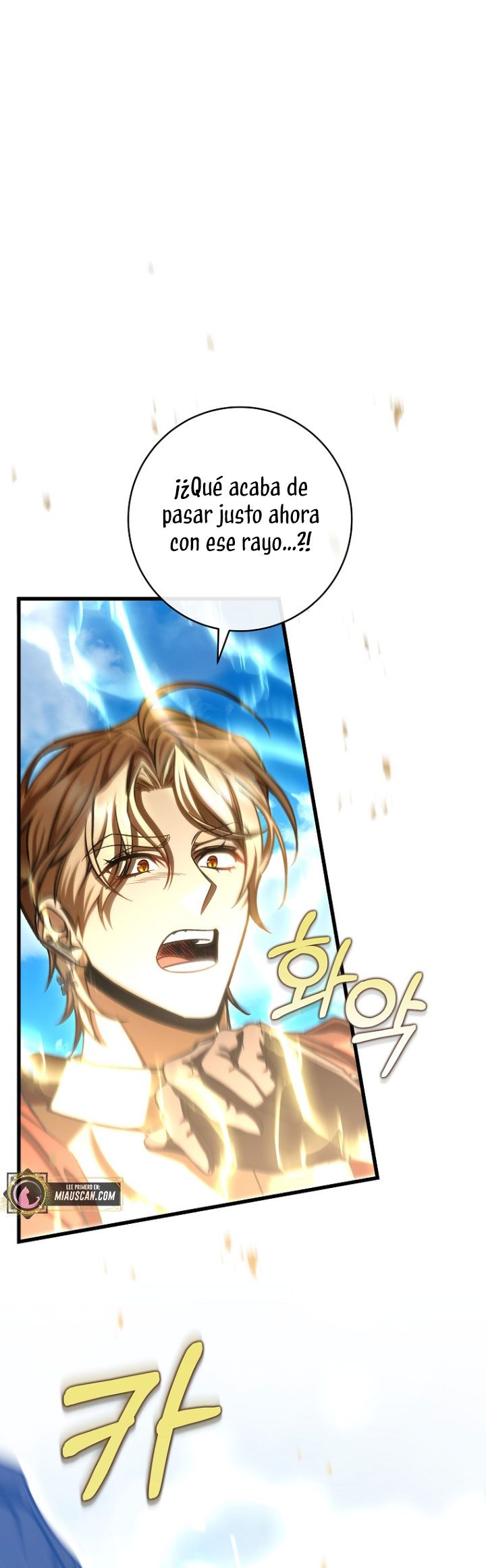 Estoy destinada a convertirme en la salvadora del protagonista Capítulo 55 - Page 16