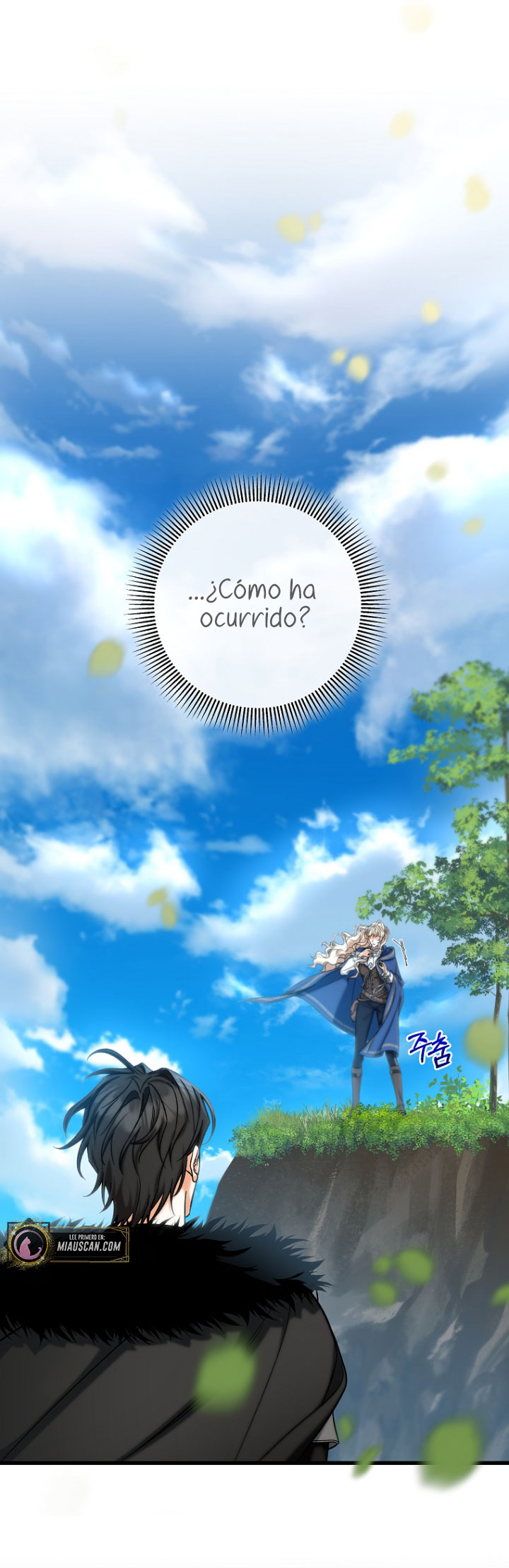 Estoy destinada a convertirme en la salvadora del protagonista Capítulo 55 - Page 39