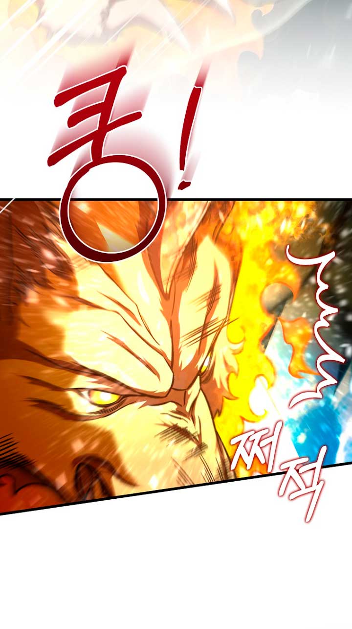 Estoy destinada a convertirme en la salvadora del protagonista Capítulo 56 - Page 21