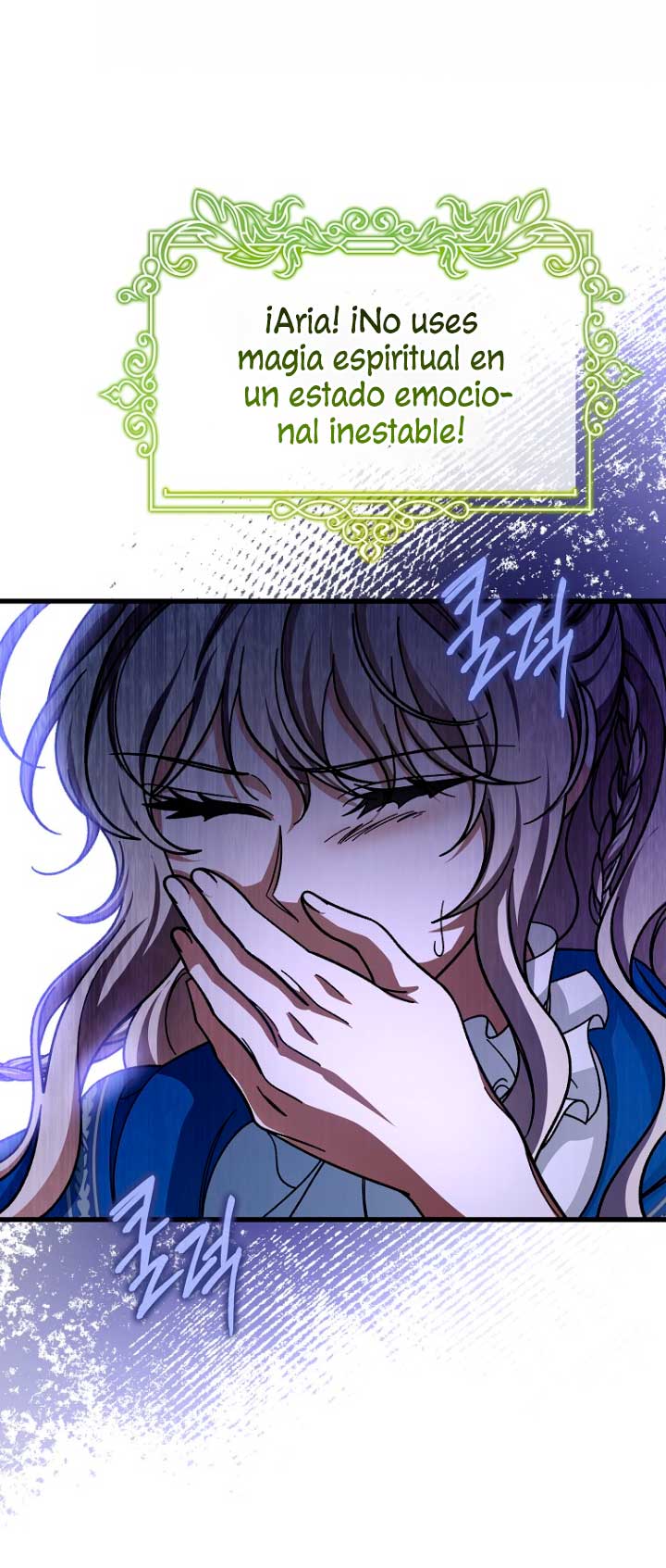 Estoy destinada a convertirme en la salvadora del protagonista Capítulo 56 - Page 23