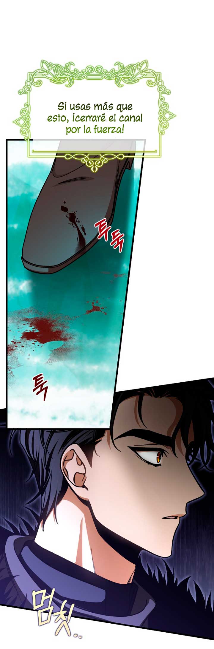 Estoy destinada a convertirme en la salvadora del protagonista Capítulo 56 - Page 24