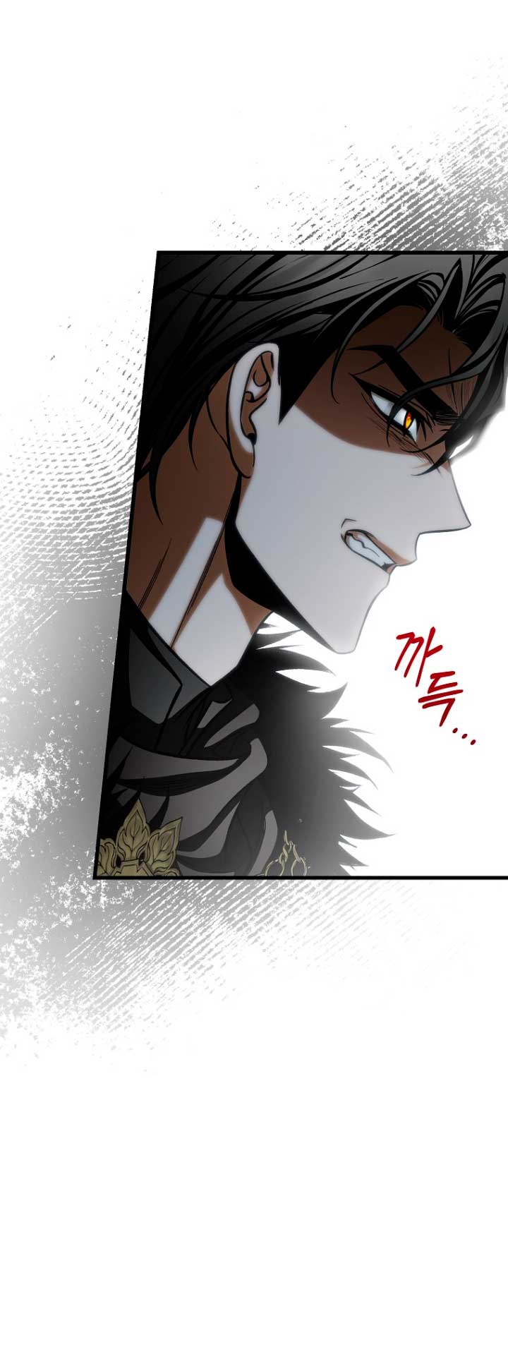 Estoy destinada a convertirme en la salvadora del protagonista Capítulo 56 - Page 28