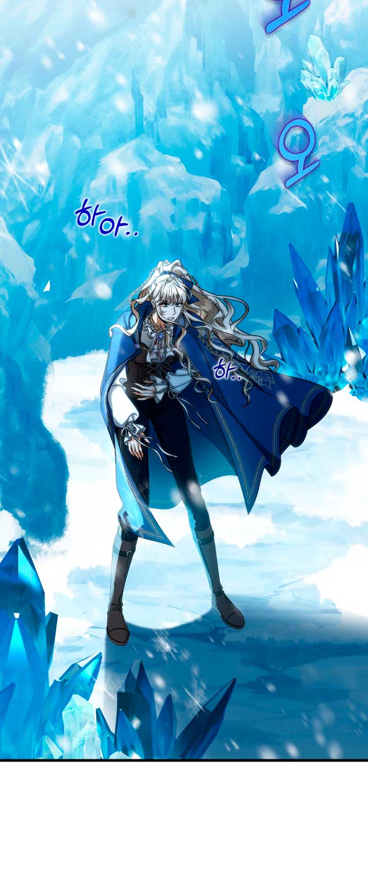 Estoy destinada a convertirme en la salvadora del protagonista Capítulo 56 - Page 30