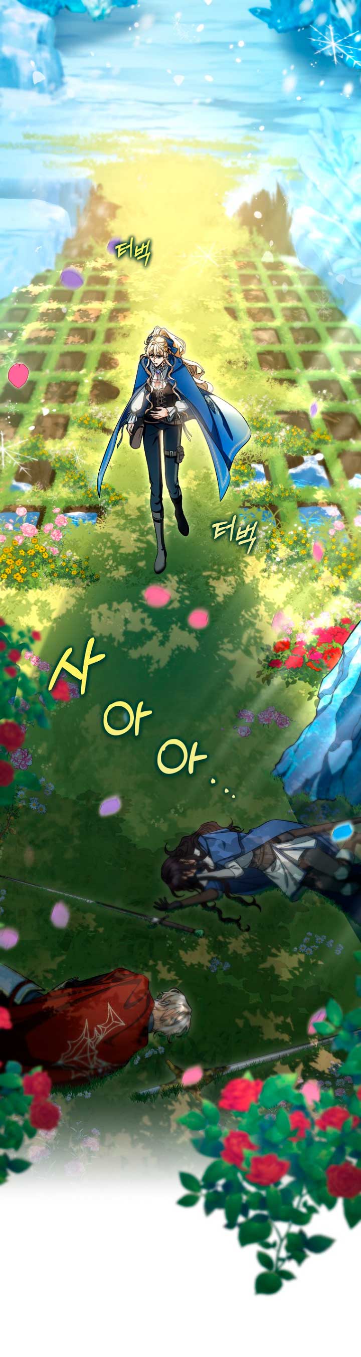 Estoy destinada a convertirme en la salvadora del protagonista Capítulo 56 - Page 33