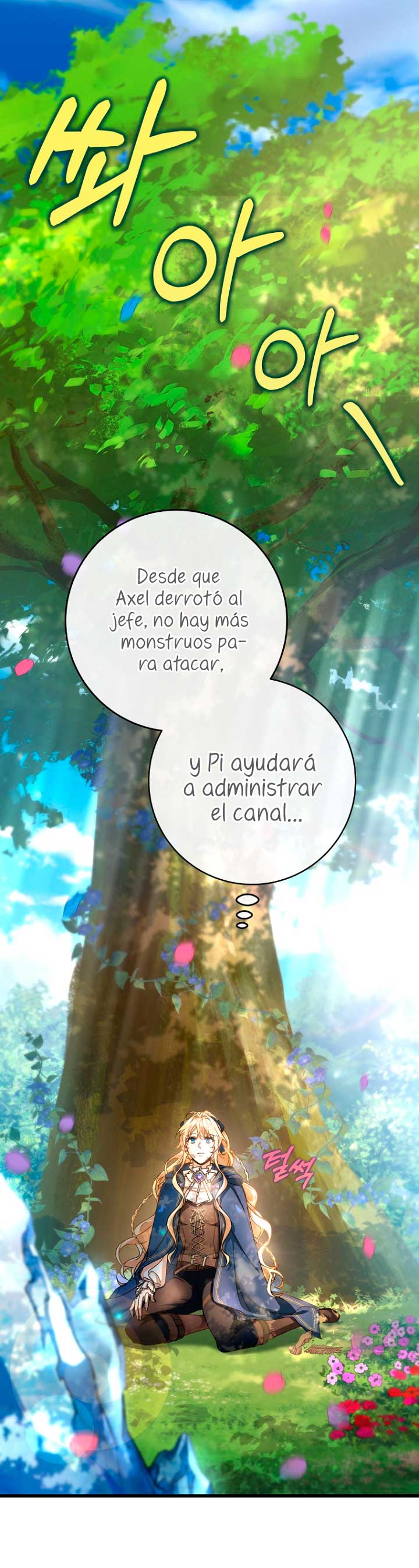 Estoy destinada a convertirme en la salvadora del protagonista Capítulo 56 - Page 37