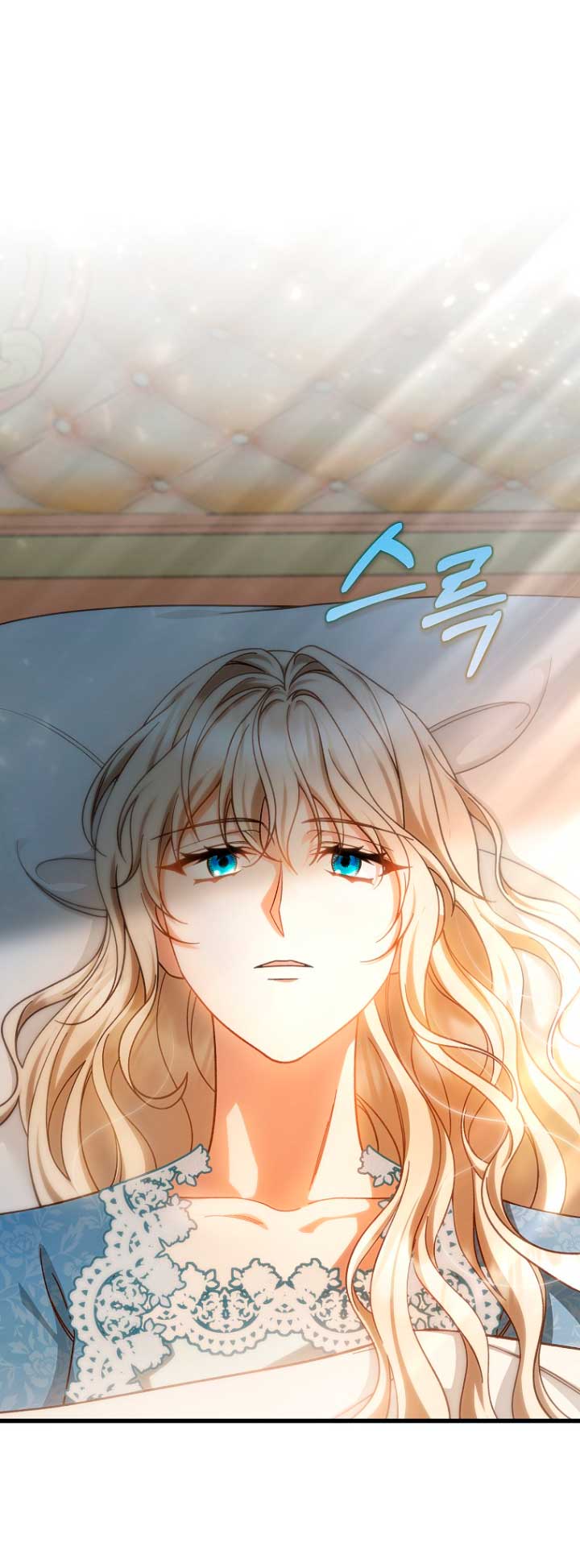 Estoy destinada a convertirme en la salvadora del protagonista Capítulo 56 - Page 41