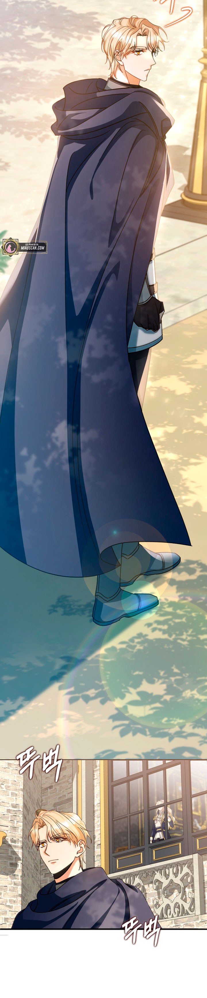 Estoy destinada a convertirme en la salvadora del protagonista Capítulo 57 - Page 5