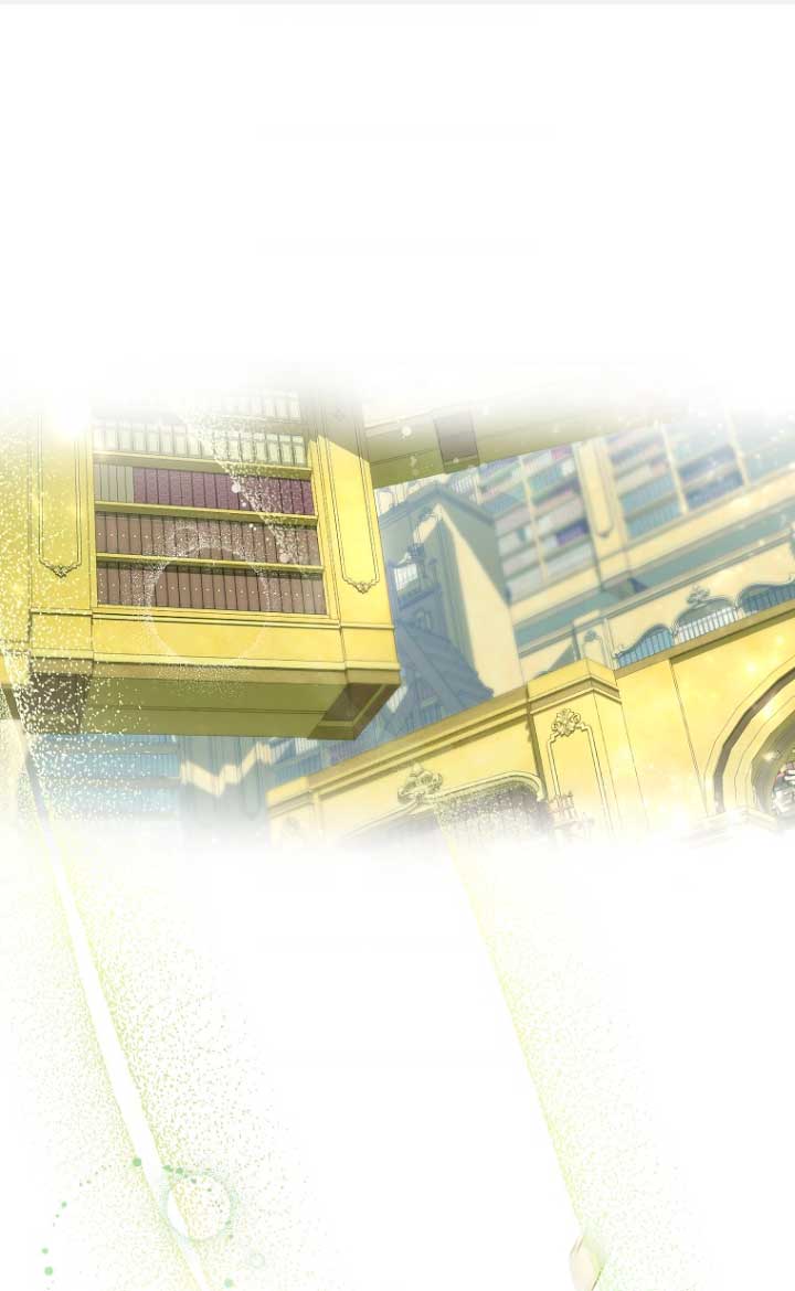 Estoy destinada a convertirme en la salvadora del protagonista Capítulo 58 - Page 4