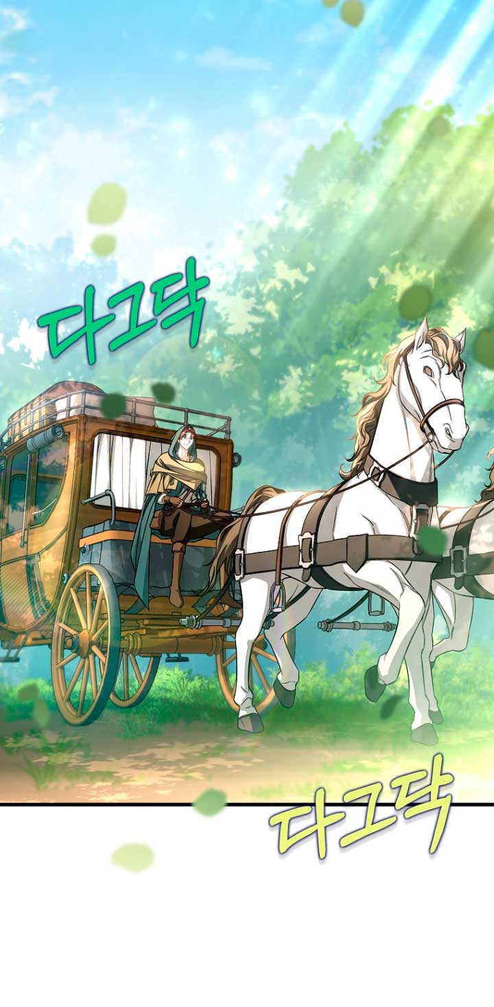 Estoy destinada a convertirme en la salvadora del protagonista Capítulo 58 - Page 43