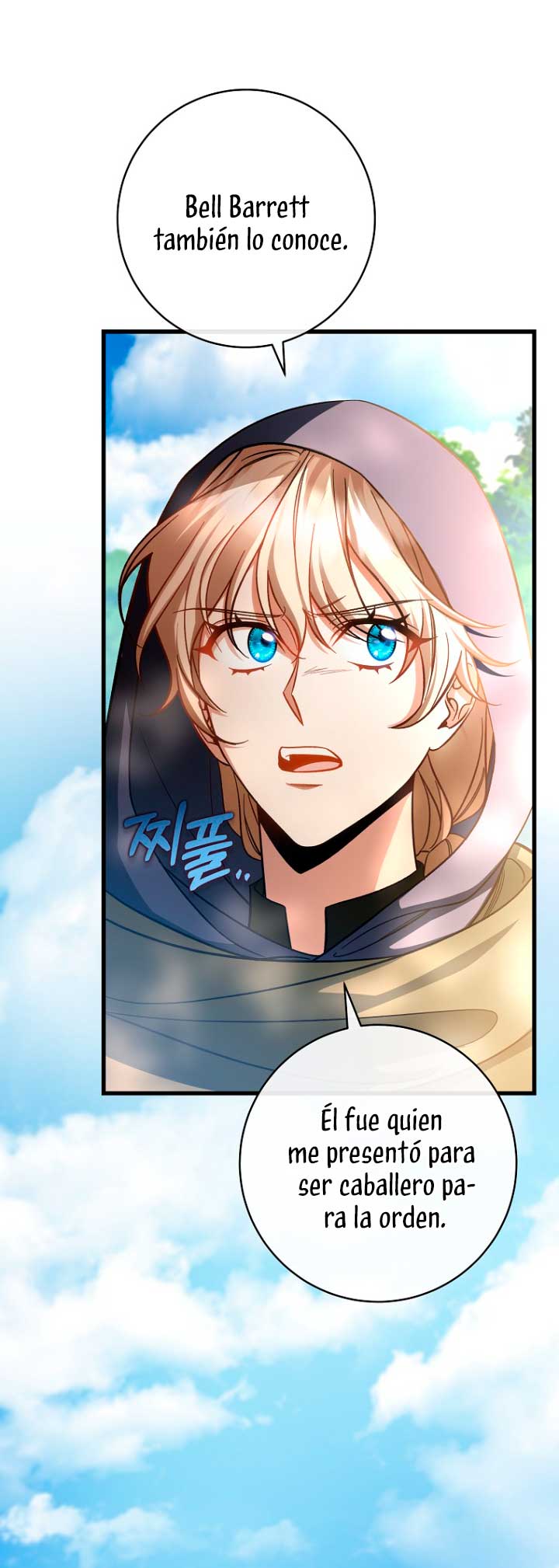 Estoy destinada a convertirme en la salvadora del protagonista Capítulo 58 - Page 54