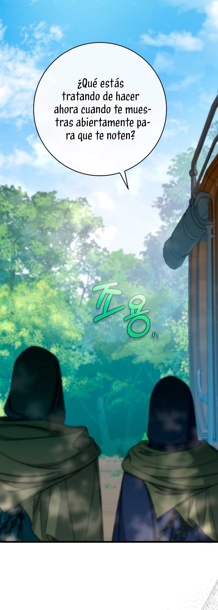 Estoy destinada a convertirme en la salvadora del protagonista Capítulo 58 - Page 55