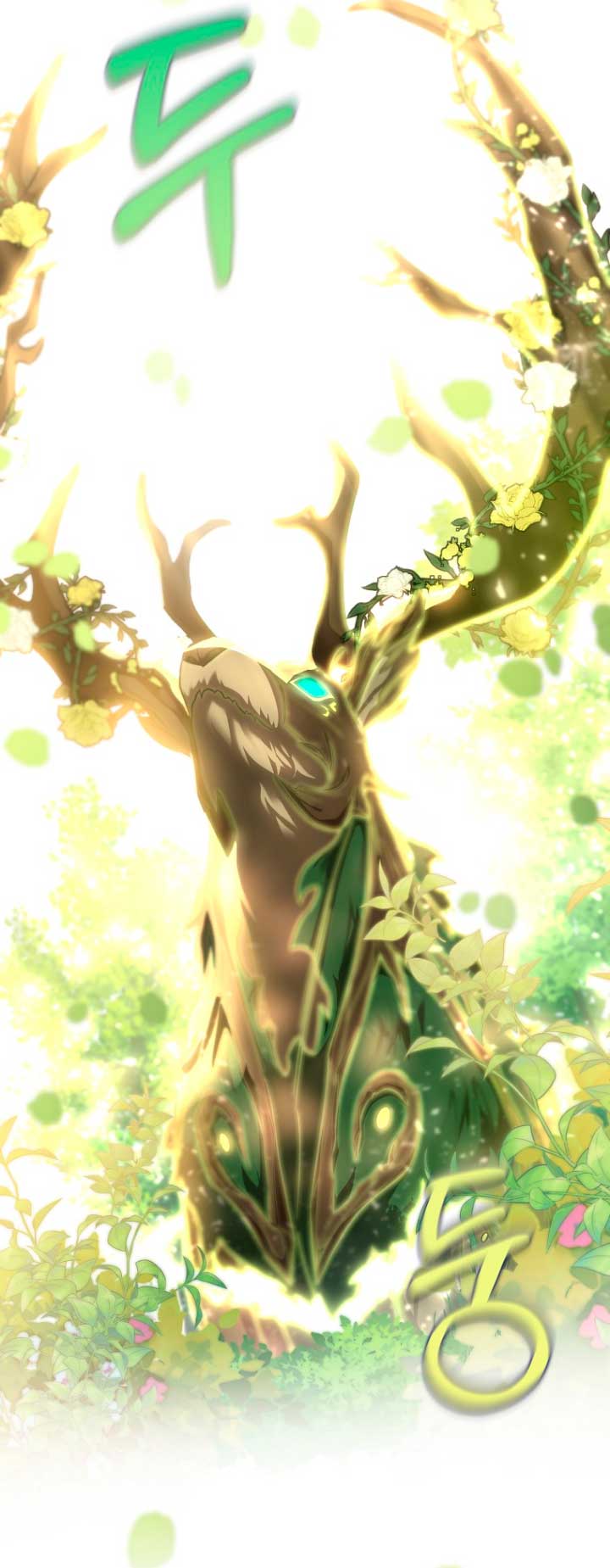 Estoy destinada a convertirme en la salvadora del protagonista Capítulo 58 - Page 59