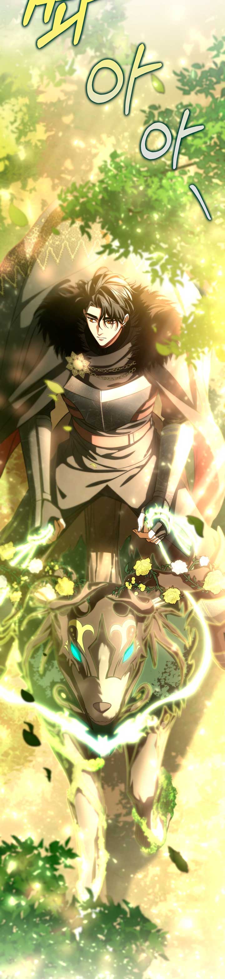 Estoy destinada a convertirme en la salvadora del protagonista Capítulo 58 - Page 62