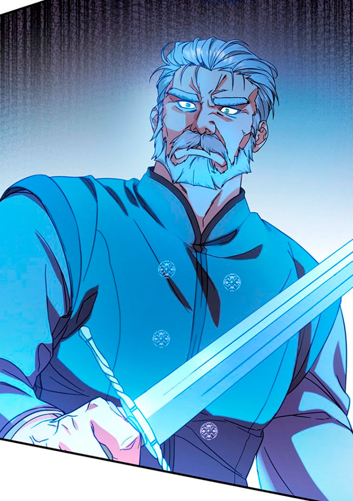 Estoy destinada a convertirme en la salvadora del protagonista Capítulo 6 - Page 11