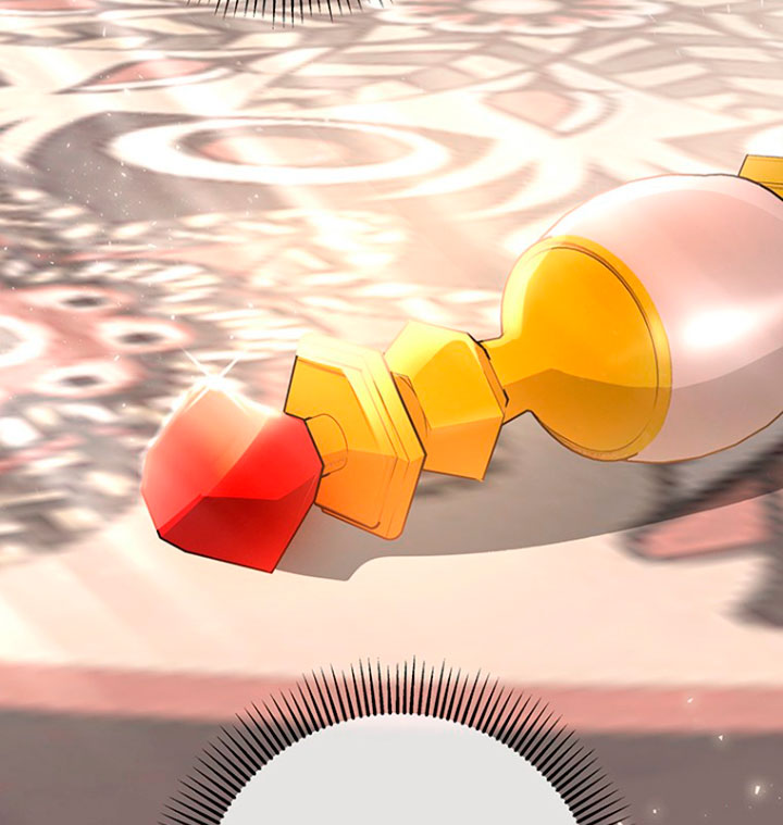 Estoy destinada a convertirme en la salvadora del protagonista Capítulo 6 - Page 58