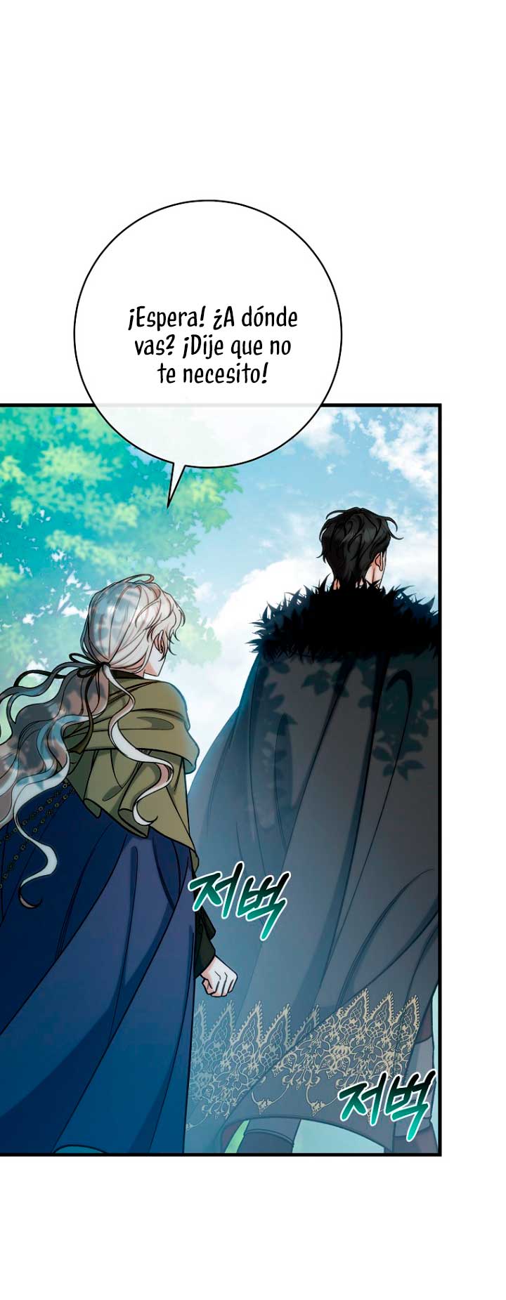 Estoy destinada a convertirme en la salvadora del protagonista Capítulo 60 - Page 14