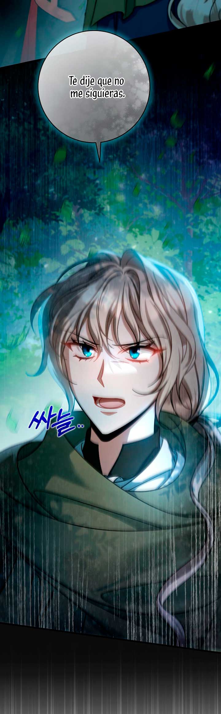 Estoy destinada a convertirme en la salvadora del protagonista Capítulo 60 - Page 5