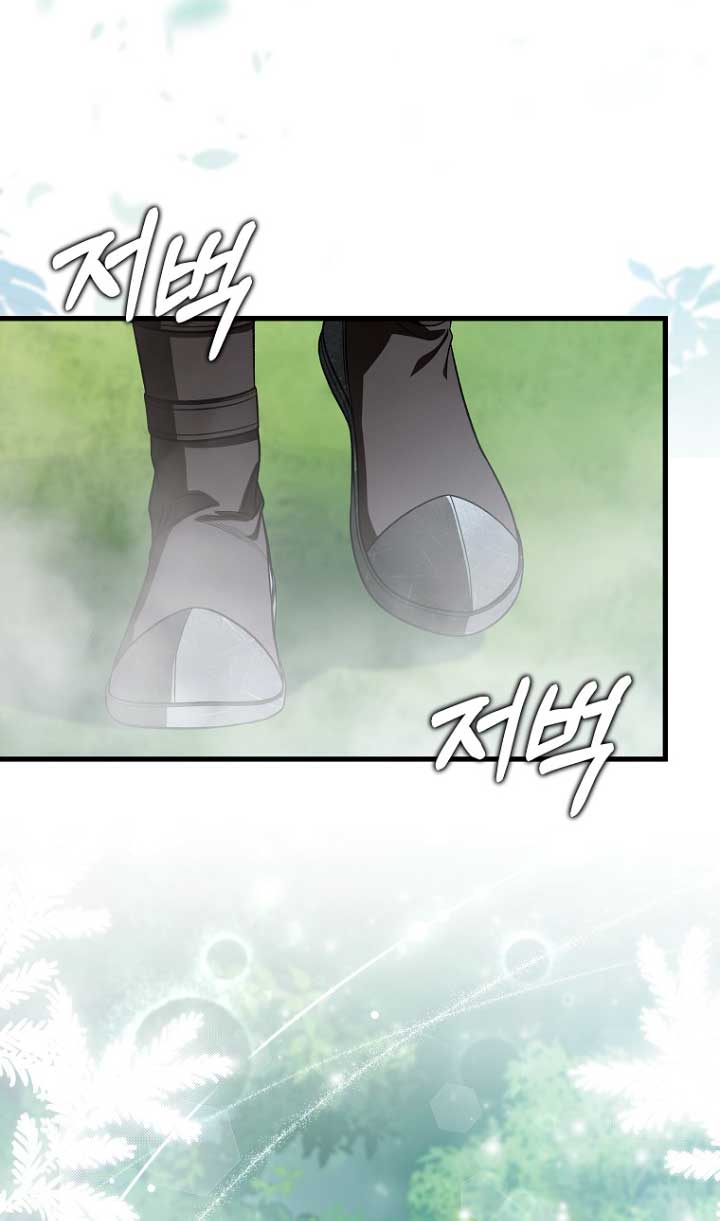 Estoy destinada a convertirme en la salvadora del protagonista Capítulo 60 - Page 55