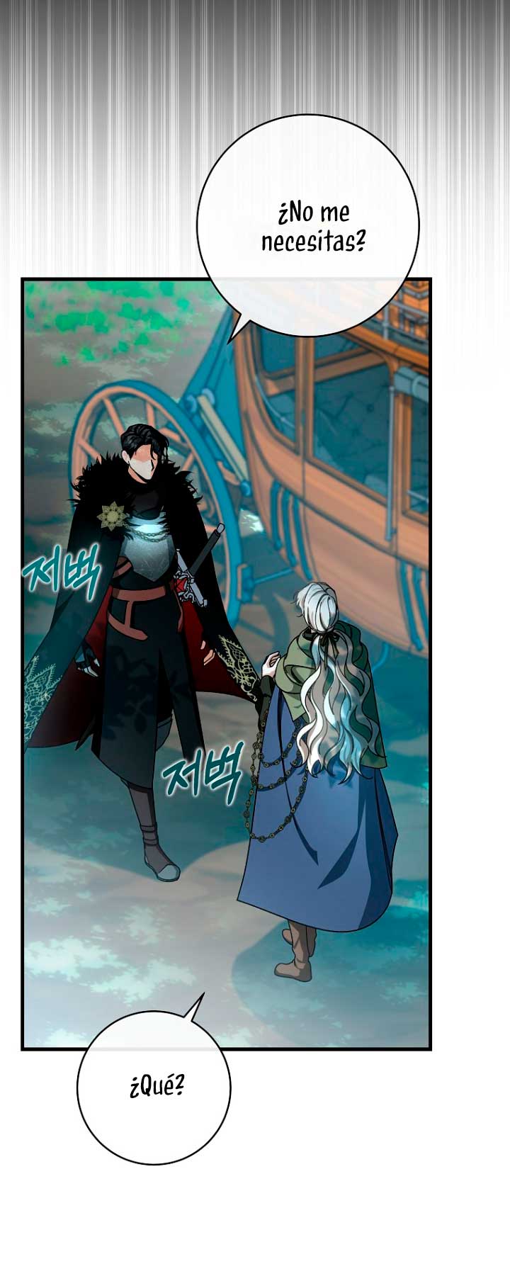 Estoy destinada a convertirme en la salvadora del protagonista Capítulo 60 - Page 6