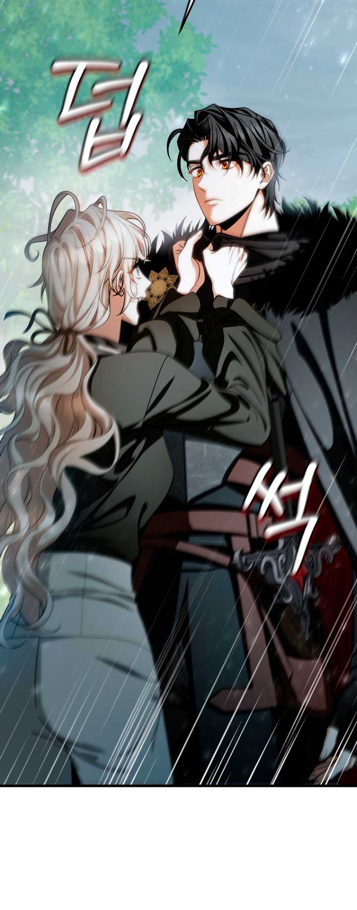 Estoy destinada a convertirme en la salvadora del protagonista Capítulo 60 - Page 60