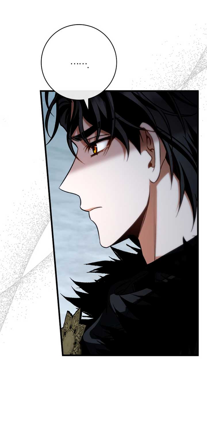 Estoy destinada a convertirme en la salvadora del protagonista Capítulo 61 - Page 21