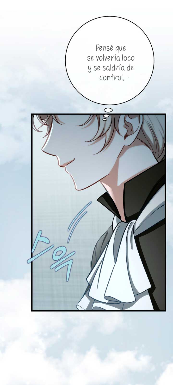 Estoy destinada a convertirme en la salvadora del protagonista Capítulo 61 - Page 50