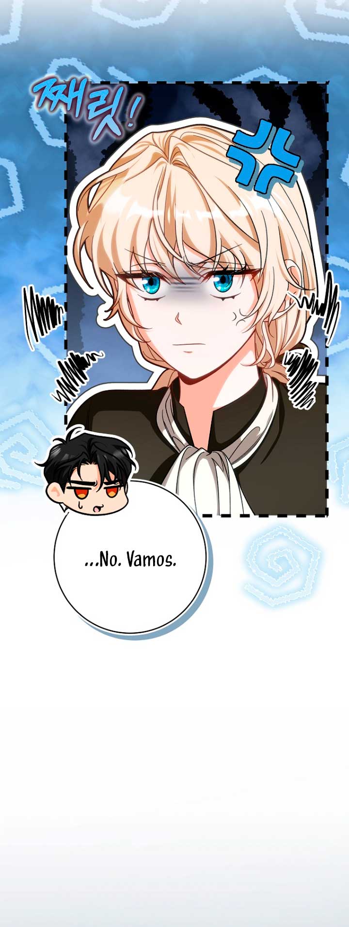 Estoy destinada a convertirme en la salvadora del protagonista Capítulo 62 - Page 15