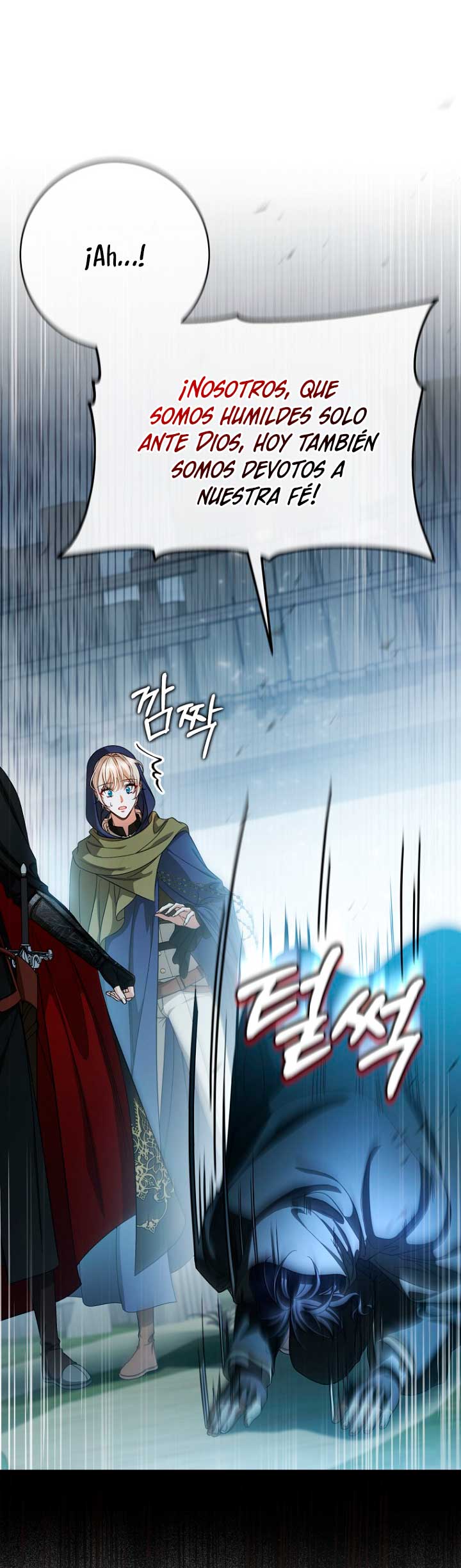 Estoy destinada a convertirme en la salvadora del protagonista Capítulo 62 - Page 24