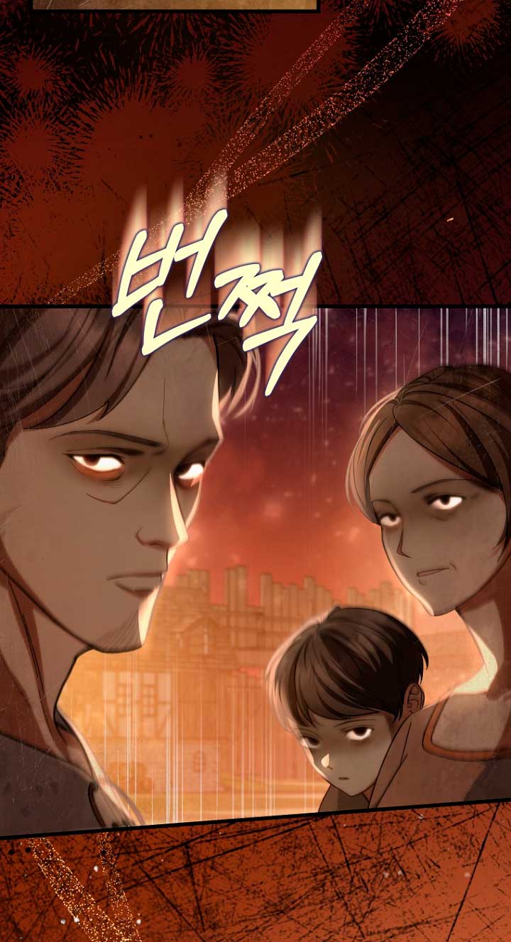 Estoy destinada a convertirme en la salvadora del protagonista Capítulo 62 - Page 39