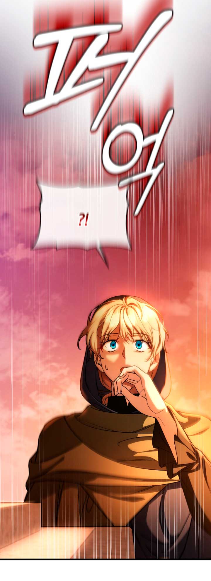 Estoy destinada a convertirme en la salvadora del protagonista Capítulo 62 - Page 52