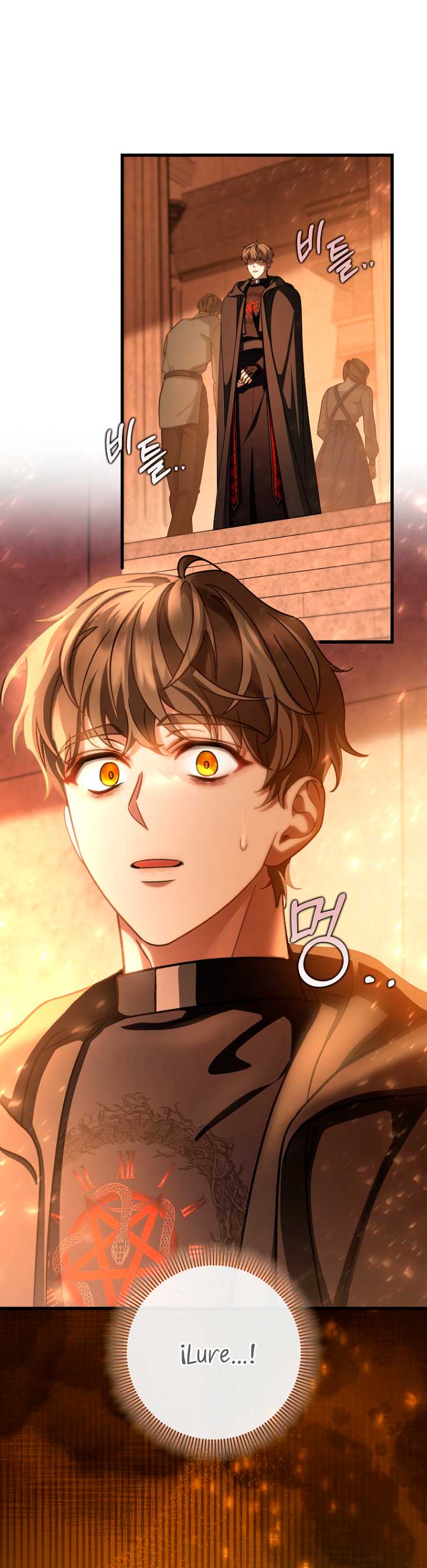 Estoy destinada a convertirme en la salvadora del protagonista Capítulo 62 - Page 55