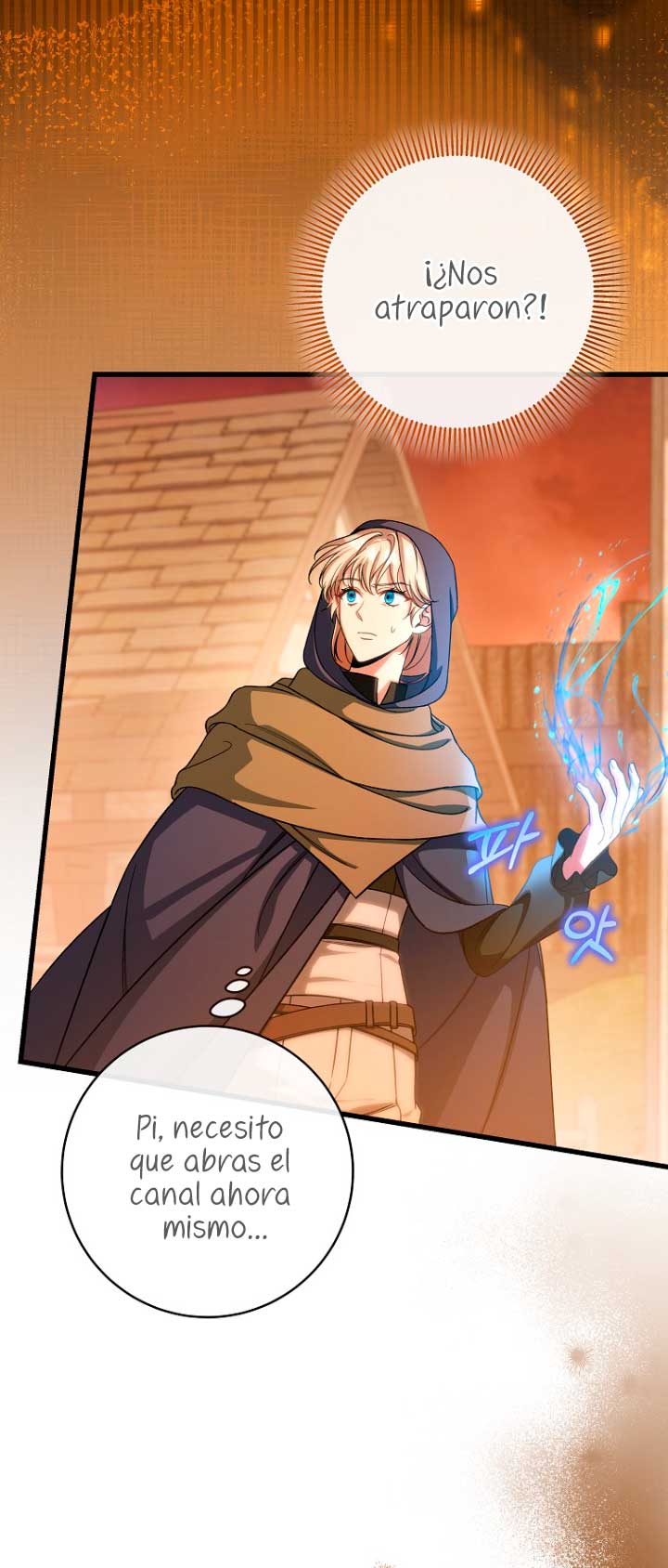 Estoy destinada a convertirme en la salvadora del protagonista Capítulo 62 - Page 56