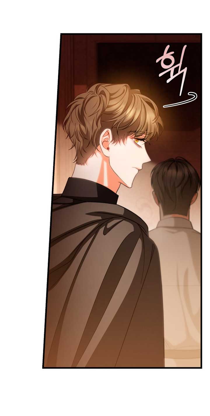 Estoy destinada a convertirme en la salvadora del protagonista Capítulo 62 - Page 59