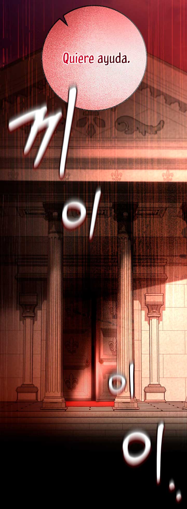 Estoy destinada a convertirme en la salvadora del protagonista Capítulo 62 - Page 62