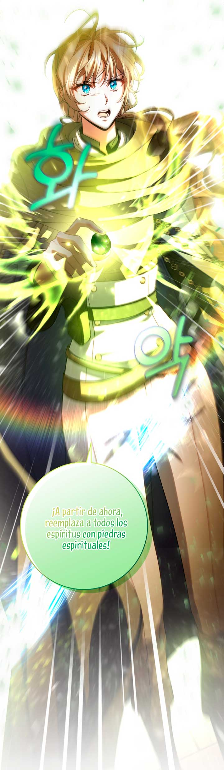 Estoy destinada a convertirme en la salvadora del protagonista Capítulo 63 - Page 72