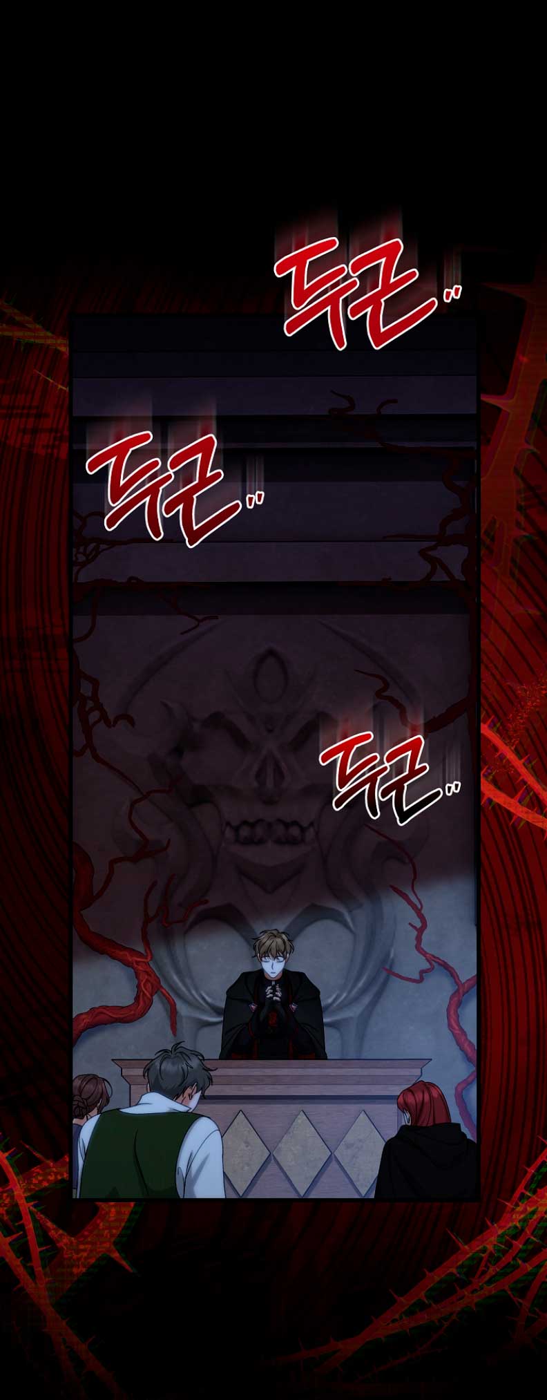 Estoy destinada a convertirme en la salvadora del protagonista Capítulo 64 - Page 16