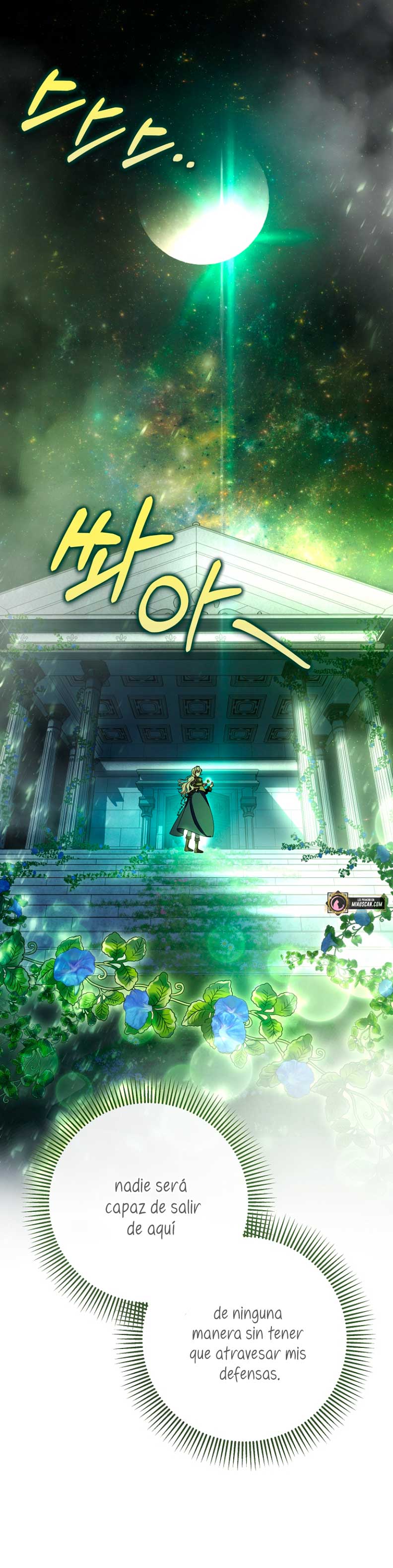 Estoy destinada a convertirme en la salvadora del protagonista Capítulo 64 - Page 25