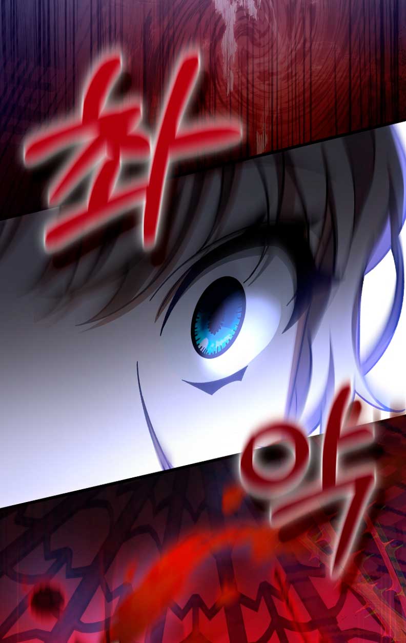 Estoy destinada a convertirme en la salvadora del protagonista Capítulo 64 - Page 29