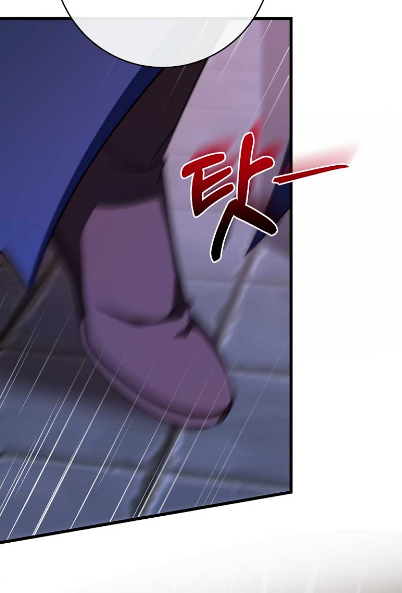 Estoy destinada a convertirme en la salvadora del protagonista Capítulo 64 - Page 45