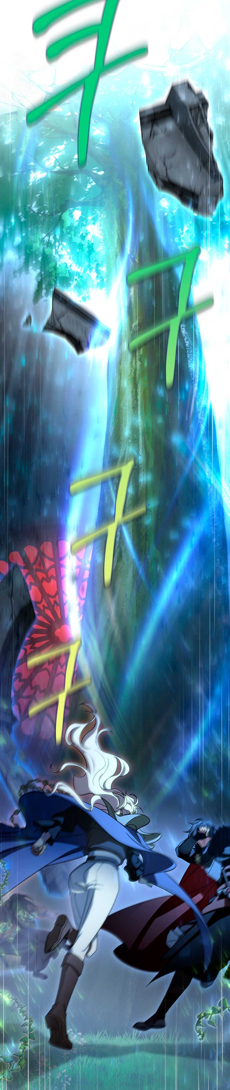 Estoy destinada a convertirme en la salvadora del protagonista Capítulo 64 - Page 59