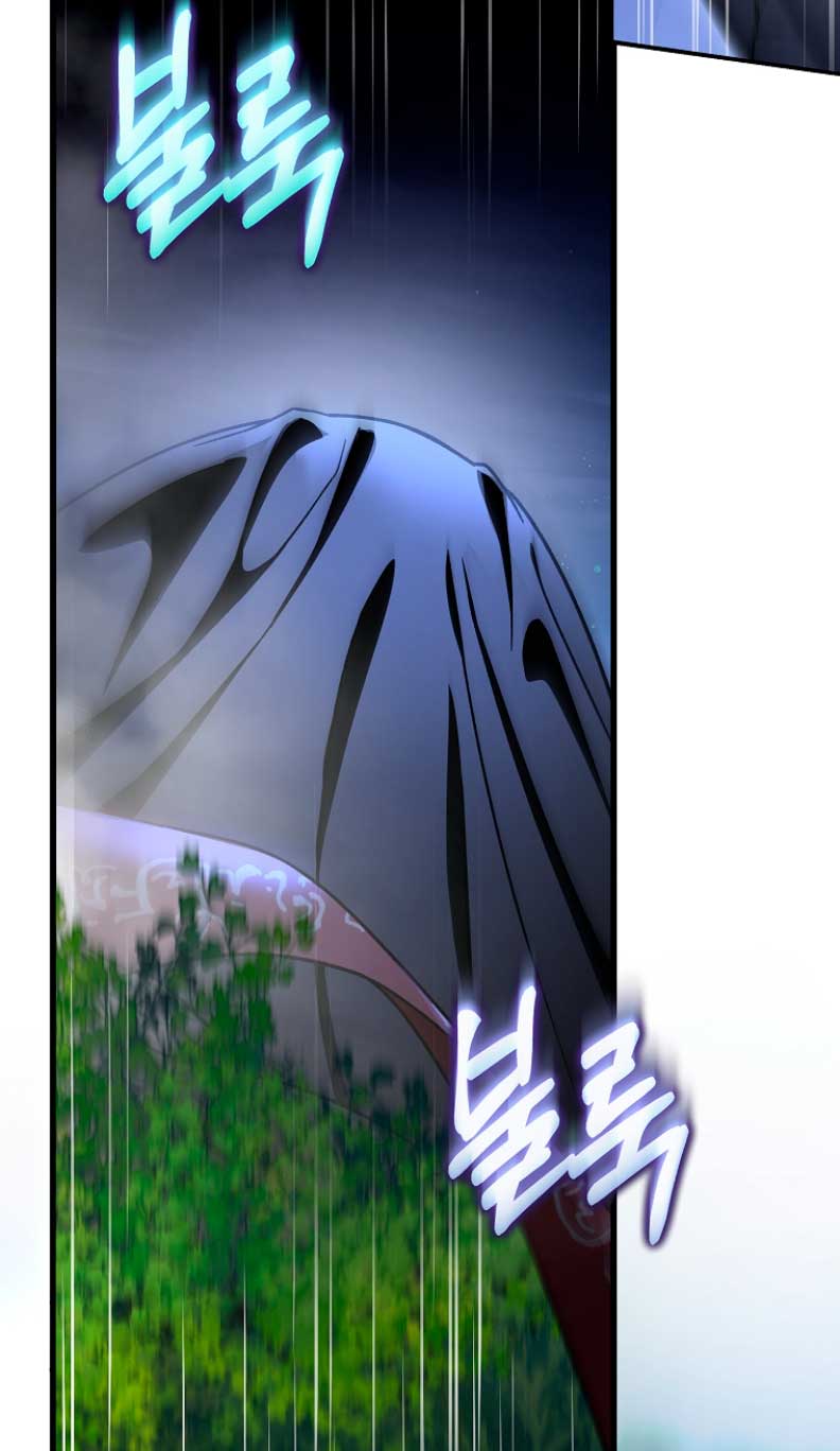 Estoy destinada a convertirme en la salvadora del protagonista Capítulo 64 - Page 61