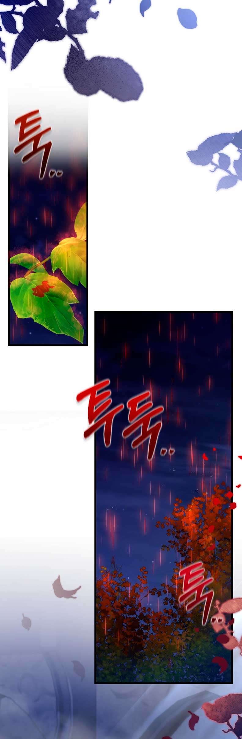 Estoy destinada a convertirme en la salvadora del protagonista Capítulo 64 - Page 63