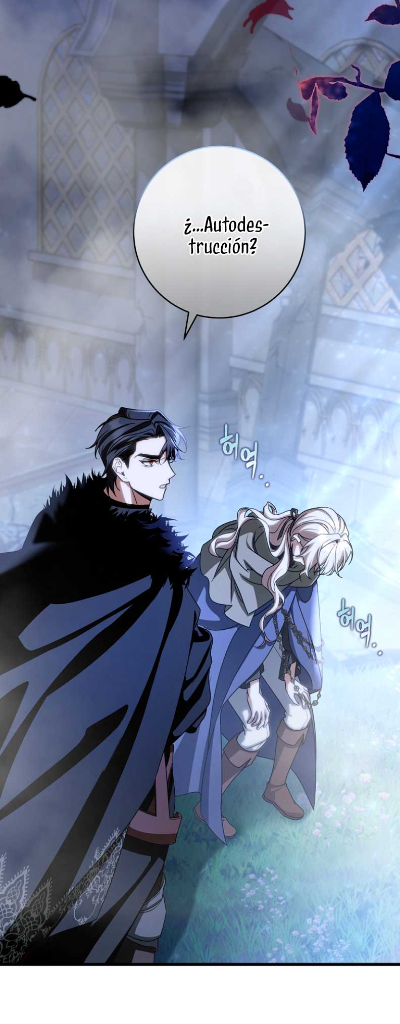 Estoy destinada a convertirme en la salvadora del protagonista Capítulo 64 - Page 64