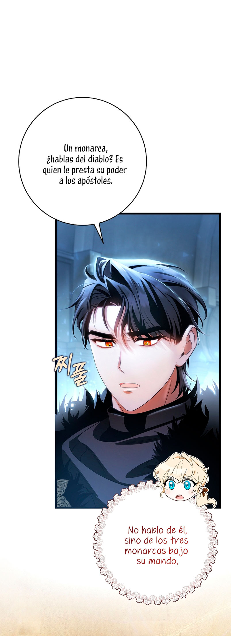 Estoy destinada a convertirme en la salvadora del protagonista Capítulo 65 - Page 13