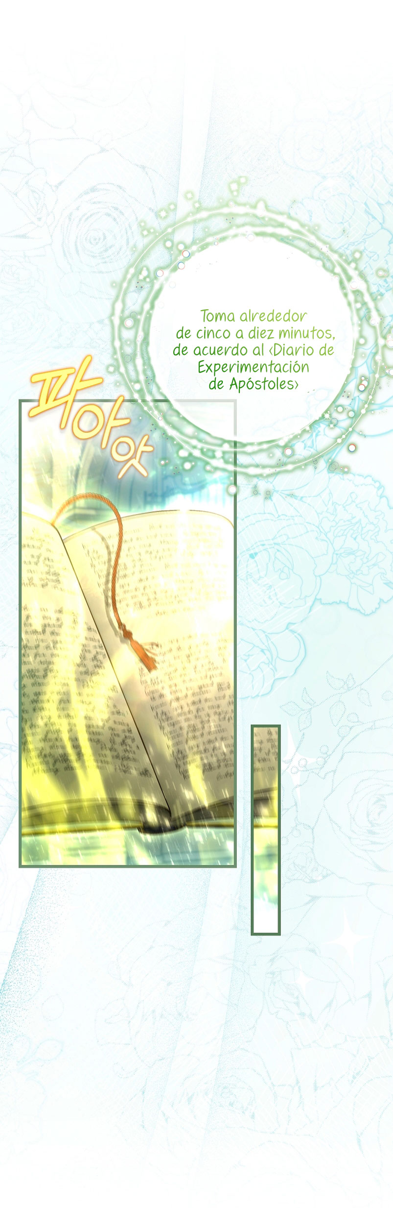 Estoy destinada a convertirme en la salvadora del protagonista Capítulo 65 - Page 21