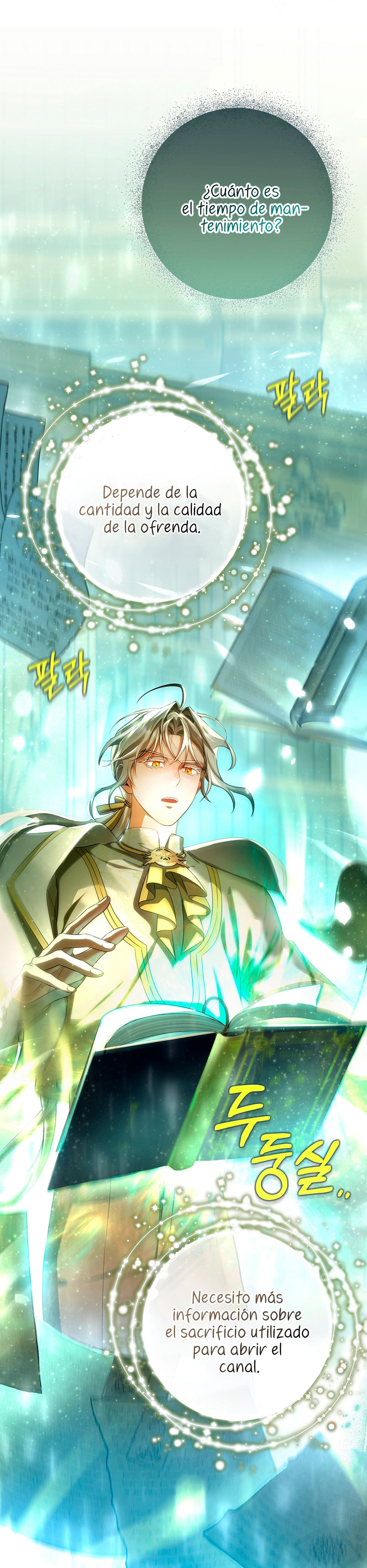 Estoy destinada a convertirme en la salvadora del protagonista Capítulo 65 - Page 22