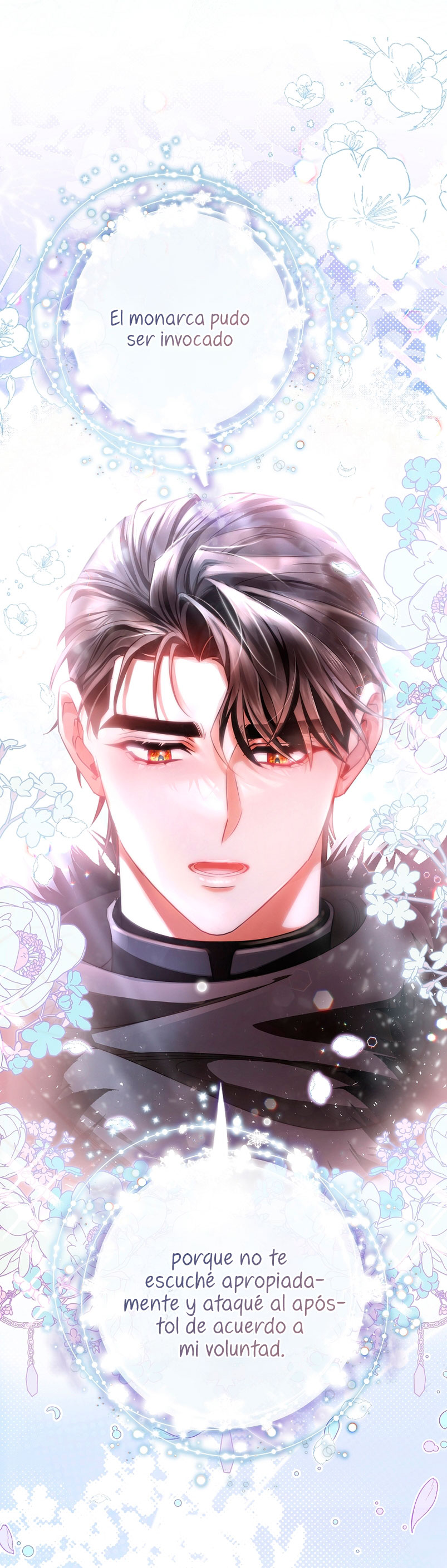 Estoy destinada a convertirme en la salvadora del protagonista Capítulo 65 - Page 26