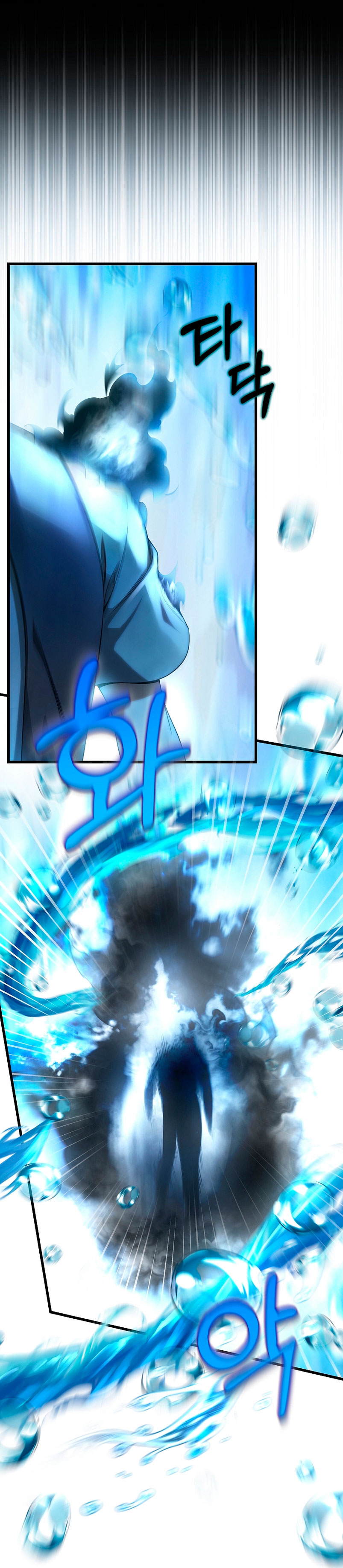 Estoy destinada a convertirme en la salvadora del protagonista Capítulo 65 - Page 6