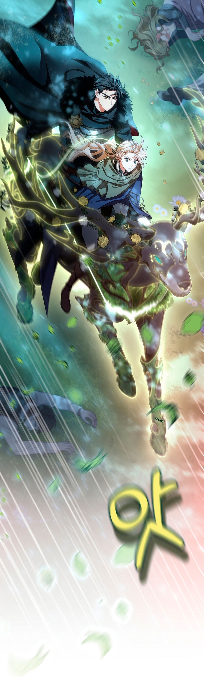 Estoy destinada a convertirme en la salvadora del protagonista Capítulo 65 - Page 60