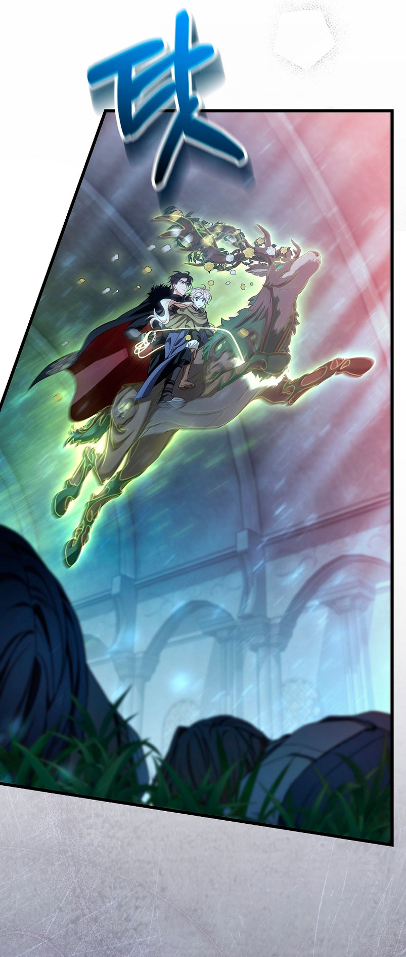 Estoy destinada a convertirme en la salvadora del protagonista Capítulo 65 - Page 63